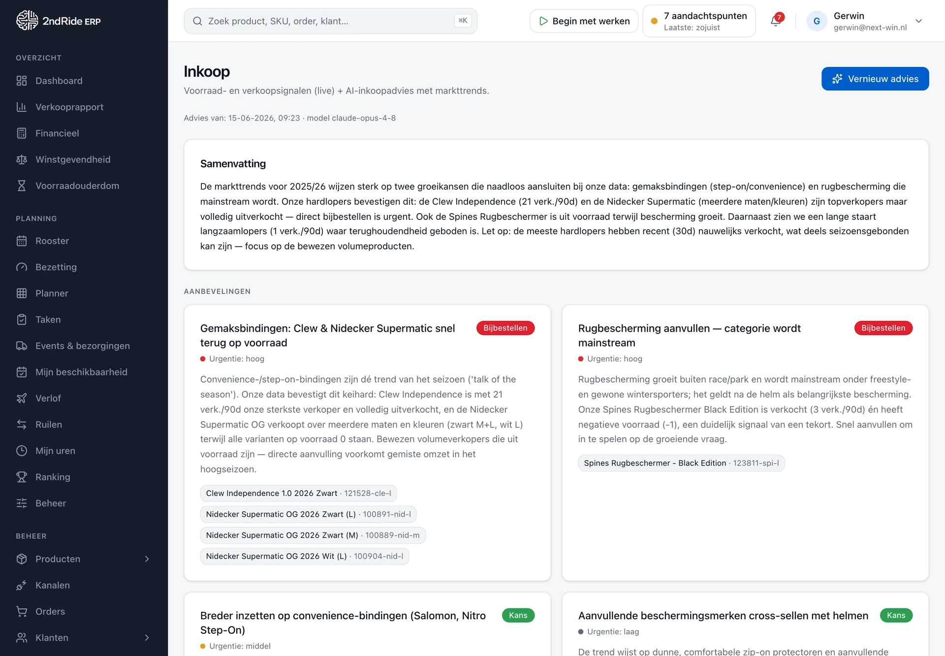 Inkoopscherm met een AI-samenvatting en aanbevelingen om bij te bestellen