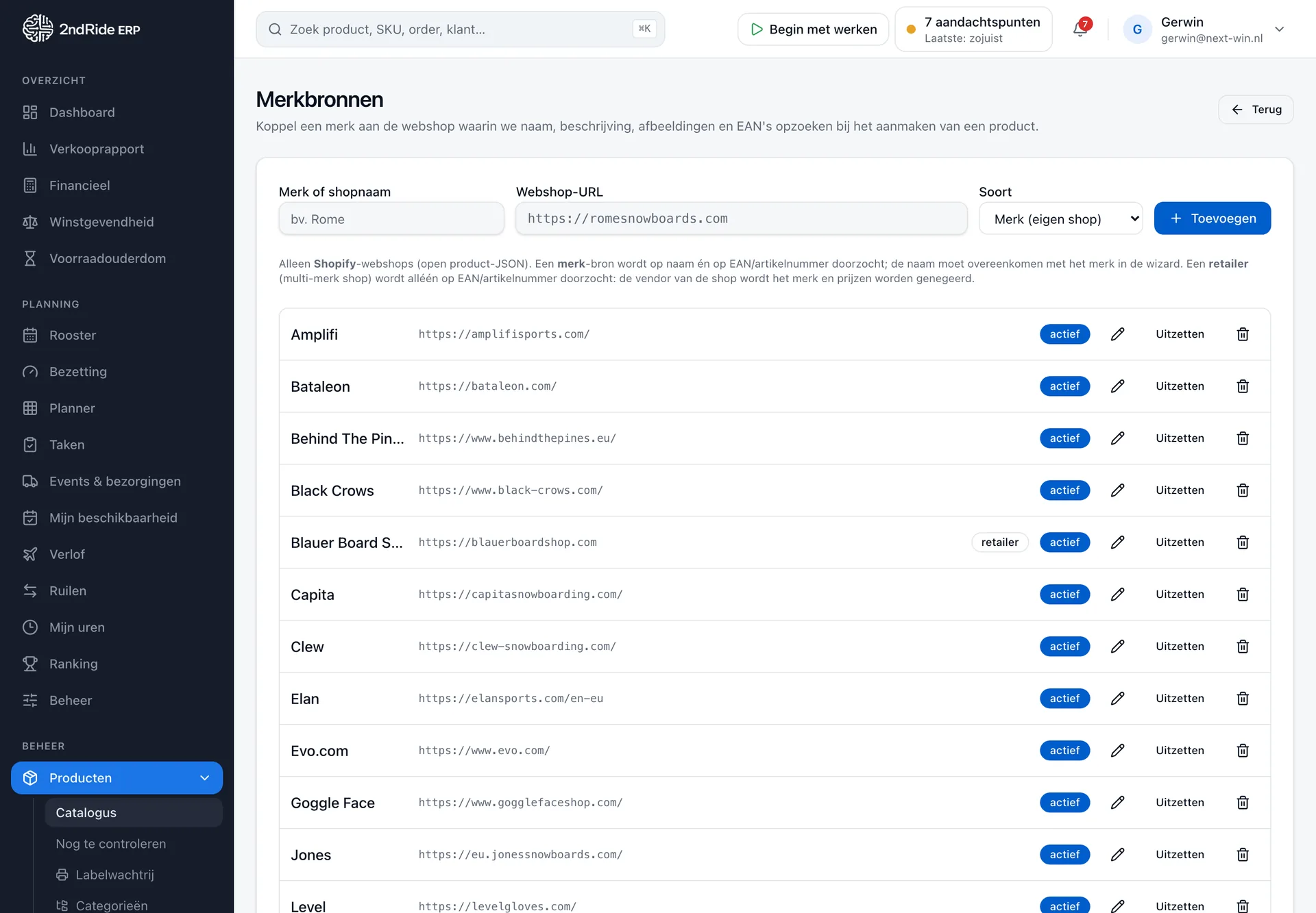 Lijst met merkwebshops waaruit productdata wordt opgehaald