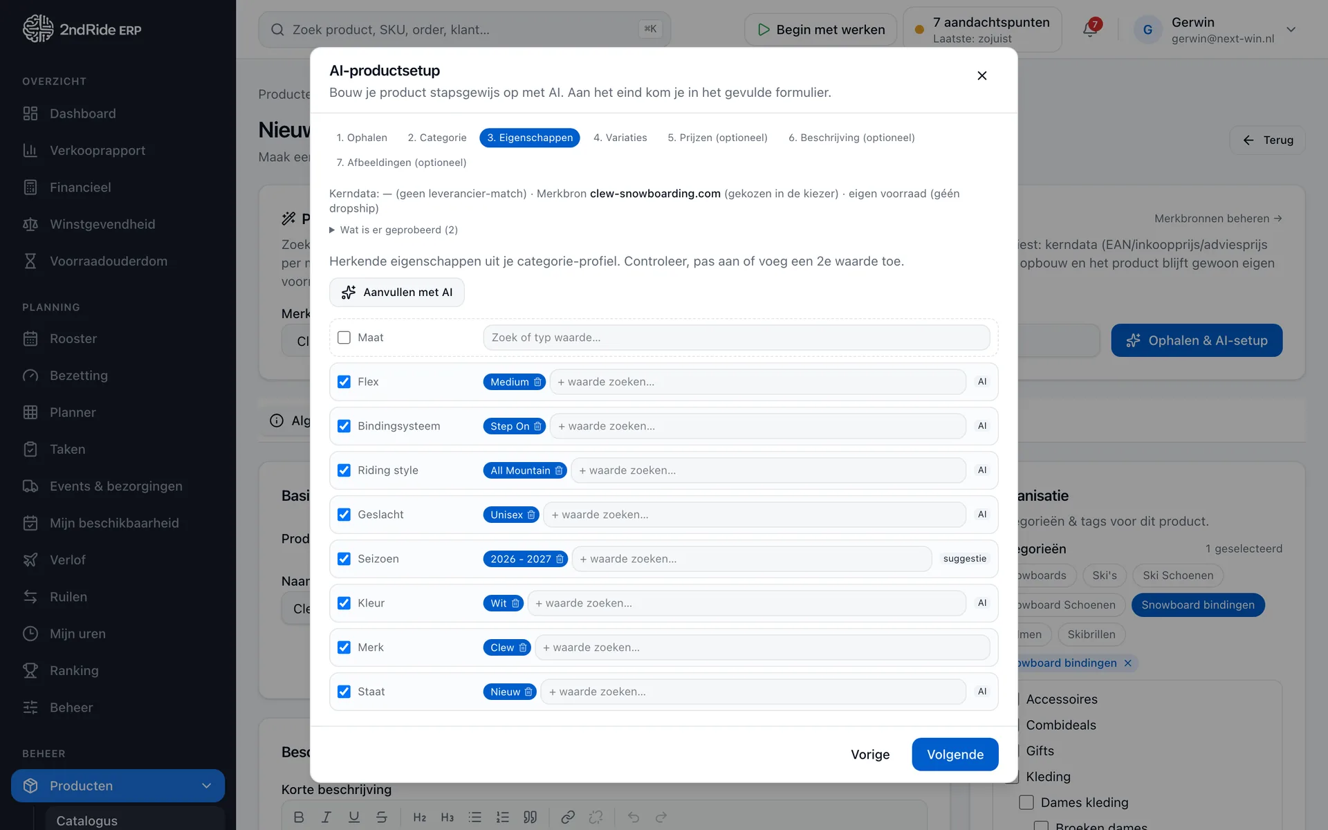 AI-productsetup in het ERP van 2nd Ride die de eigenschappen van een nieuw product invult