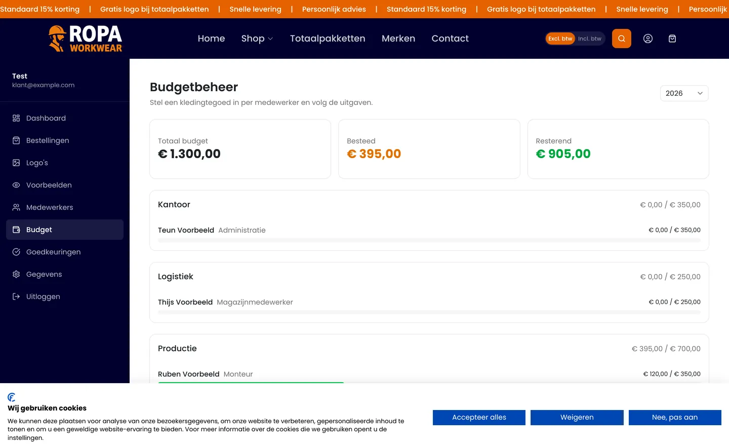 Kledingbudget per medewerker per jaar in het kledingmanagementsysteem