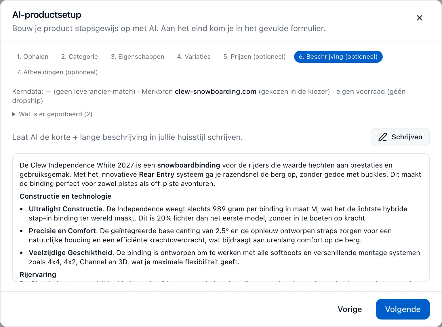 AI schrijft een productbeschrijving in het ERP van 2nd Ride